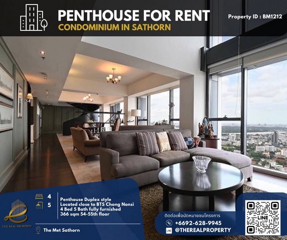 For rent : Penthouse 4 bed duplex The met sathorn