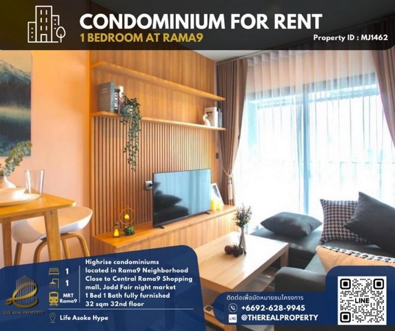For rent : Life Asoke Hype