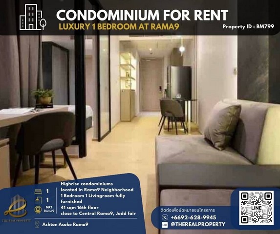 For rent : Ashton Asoke-Rama 9 ห้องสวย พร้อมอยู่ ราคาพิเศษ
