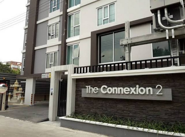 The connexion2 (รัตนาธิเบศร์7)