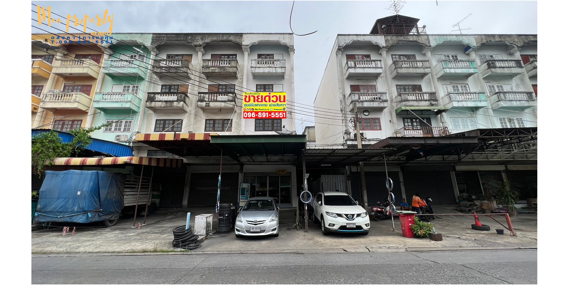 ขายด่วน อาคารพาณิชย์ -เนื้อที่ 39 ตรว. -พื้นที่ใช้สอย 204 ตรม.