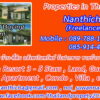 Sales-Rent-Lease properties in Thailand อสังหาทั่วไทย