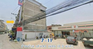 ขาย,ตึกแถว-อาคารพาณิชย์,อาคารพาณิชย์เพชรเกษม,อาคารพาณิชย์เพชรเกษม,ขายเพียง2.5,ถูกสุดในย่านนี้,ค้าขาย,ทำสำนักงาน โฮมออฟฟิศ