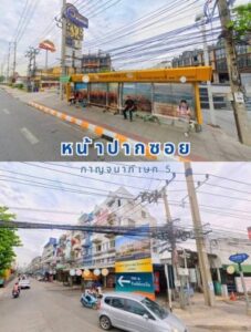 ขาย,ตึกแถว-อาคารพาณิชย์,อาคารพาณิชย์เพชรเกษม,อาคารพาณิชย์เพชรเกษม,ขายเพียง2.5,ถูกสุดในย่านนี้,ค้าขาย,ทำสำนักงาน โฮมออฟฟิศ