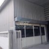 ให้เช่าโกดัง หรือคลังสินค้า พร้อมสำนักงาน ใกล้ MRT สุทธิสาร