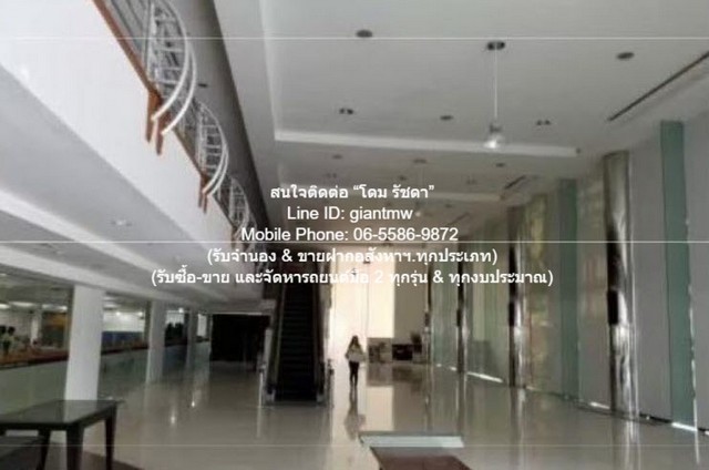 ให้เช่าโชว์รูม (Showroom) และคลังสินค้า (Warehouse) เพื่อแสดงสินค