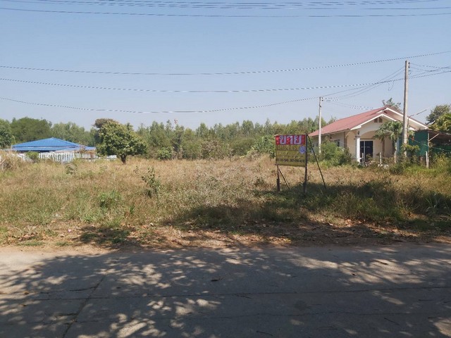 ขายด่วน ที่ดินถมสวย 1 ไร่ ใกล้สนามกอล์ฟสิงห์ปาร์ค ท่าพระ ขอนแก่น