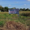 ที่ดิน 1-3-59.0 ไร่ ต.ขามทะเลสอ อ.ขามทะเลสอ จ.นครราชสีมา