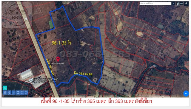 ดินสีเขียว วารินชำราบ เนื้อที่ 96-1-35 ไร่ ไร่ละ 1.5 ล้าน อุบลราช