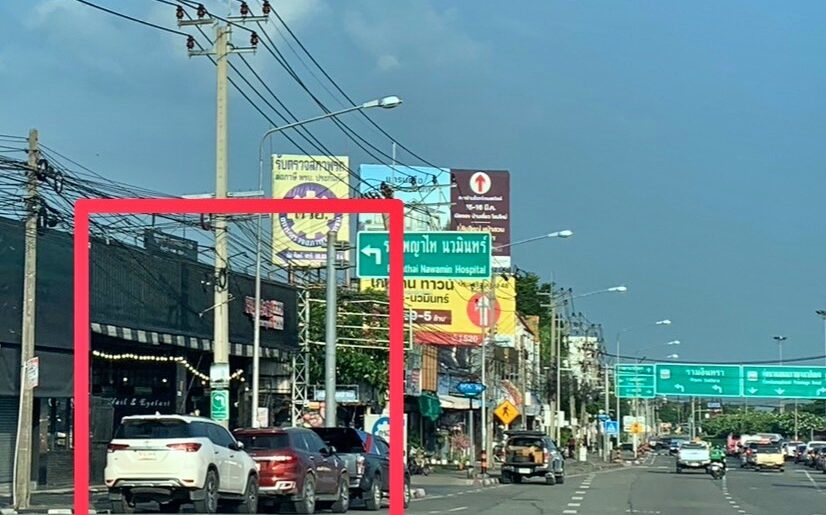 เซ้งถูกๆ ร้านหมูกระทะ ริมถนน เกษตรนวมินทร์ ใกล้ตลาดปัฐวิกร