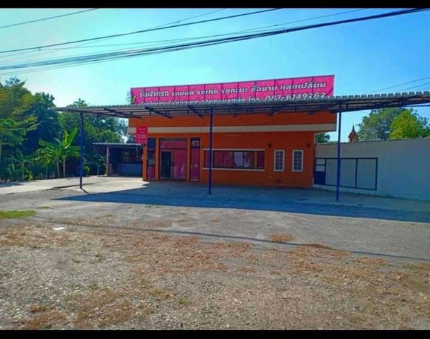 ขายบ้าน พร้อมที่ดิน และผู้เช่า 48 ตารางวา ใจกลางชุมชนท่ามะกา กาญจ