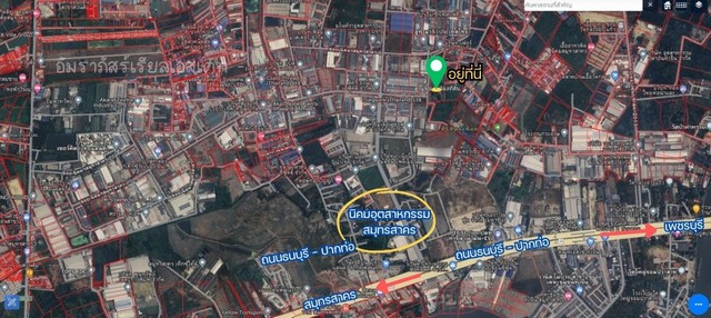 ขายที่ดินเปล่าพร้อมถมติดนิคมอุตสาหกรรมสมุทรสาครผังเมืองสีชมพู