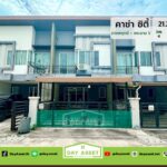 มบ.คาซ่า ซิตี้ ราชพฤกษ์-พระราม 5 เนื้อที่ 21.2 ตร.ว. ราคา 3.29 ลบ