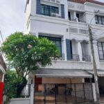 ให้เช่าทาวน์โฮม3ชั้น บ้านกลางเมือง ลาดพร้าว-โยธินพัฒนา เลียบด่วน