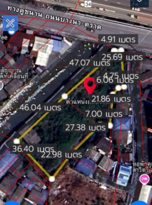 ขายด่วน! ที่ดินเปล่าราคาถูก บางนา-ตราด กม.32 ถูกกว่าตลาด ถูกกว่าประเมิน