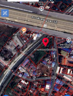 ขายด่วน! ที่ดินเปล่าราคาถูก บางนา-ตราด กม.32 ถูกกว่าตลาด ถูกกว่าประเมิน