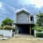 ขายบ้านแฝด โนเบิล เกเบิล วัชรพล 46.5ตรว. แต่งสวย ขายถูก พร้อมเข้า