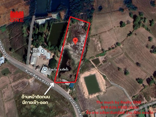 ที่ดินเปล่าแปลงสวย เนื้อที่ 10 ไร่ เพียง2.5ล้านบาท อ.พระทองคำ