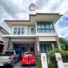 ขายบ้านเดี่ยว ลัดดาวิลล์ 4 บ้านกล้วย-ไทรน้อย นนทบุรี 105 ตารางวา