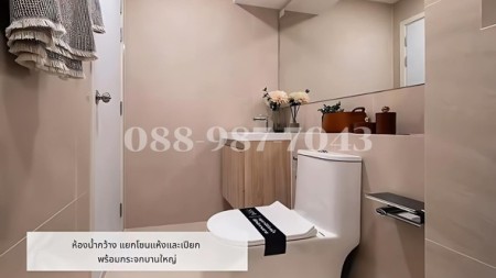 ขายดาวน์ XIM Condo Rama 3 – Suksawat 🌇 ถูกกว่าหน้าโครงการ ห้องLoftชั้นสูง ใกล้ทางด่วนพระราม9 – ดาวคะนอง