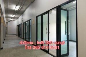 ให้เช่า,พื้นที่สำนักงาน,ให้เช่า Office พื้นที่สำนักงาน ออฟฟิศ โกดัง สนามบินน้ำ นนทบุรี,ให้เช่า Office พื้นที่สำนักงาน ออฟฟิศ โกดัง สนามบินน้ำ นนทบุรี,มือสอง,ถนนสนามบินน้ำ,Nice office and Warehouse,ใกล้สำนักงานสลากฯ ใกล้กระทรวงพาณิชย์