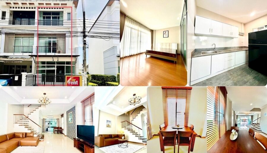 ให้เช่า ทาวน์โฮม 3 ชั้น บ้านกลางเมือง เออร์บาเนี่ยน ศรีนครินทร์