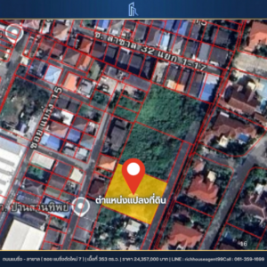 ขาย,ที่ดิน,ที่ดินเปล่า 353 ตร.ว. แปลงสวย ถนนแบริ่ง - ลาชาล (ซอย แบริ่งตัดใหม่ 7) ใกล้BTS แบริ่ง,ที่ดินเปล่า 353 ตร.ว. แปลงสวย ถนนแบริ่ง - ลาชาล (ซอย แบริ่งตัดใหม่ 7) ใกล้BTS แบริ่ง,แปลงสวย ถมแล้ว ,แบริ่ง-ลาซาล,แบริ่ง-ลาซาล,ขายถูกกว่าราคาตลาด
