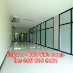 OFFICE ให้เช่า พื้นที่สำนักงาน ออฟฟิศ สนามบินน้ำ เมืองนนทบุรี ใกล้ MRT