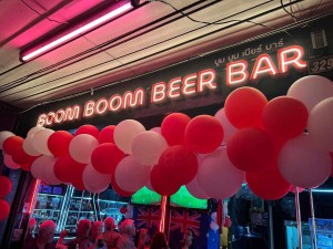 บริการ ประกาศ งานดีทุกชิ้น ป้ายสติ๊กเกอร์ ร้านป้ายชลบุรีออกแบบฟรี ป้ายไวนิล ร้านป้ายพัทยา