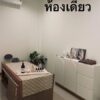 ประกาศ บริการ Professional-Thai-massage-and-spa-in-ChiangRai-starting-from-just299THB, ร้านนวดราคาถูกเชียงรายเริ่ม299 ราคาถูกสบายกระเป๋า นวดศีรษะ–คอ–บ่า–ไหล่-เชียงราย นวดอโรมาคุณภาพดีเชียงราย